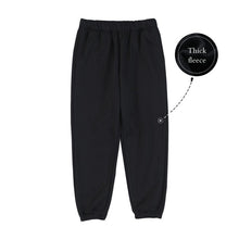 Load image into Gallery viewer, SIMWOOD 2020 Autumn Winter New Jogger Pants Men Drawstring Trousers Casual Comfortable tracksuits plus size gym pants SJ130835